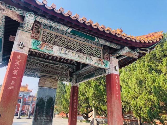 关陵旅行图片 2