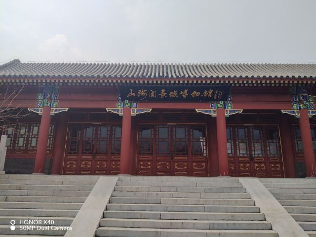 山海关古城景区旅行图片 6