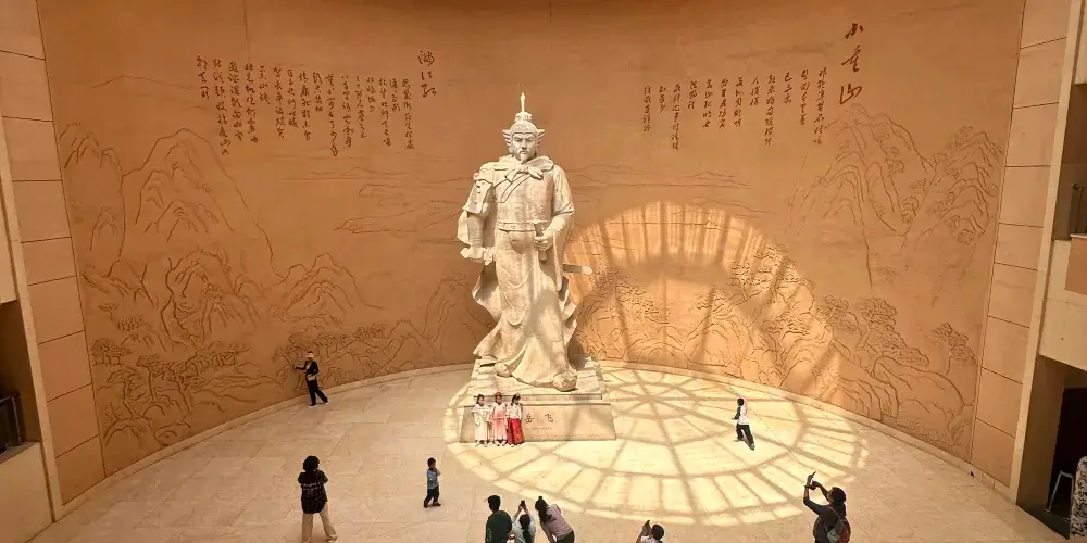 永安旅遊