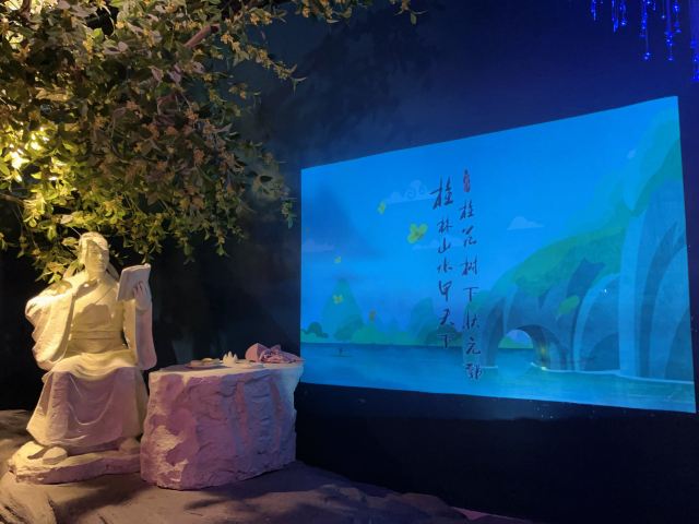 桂花公社景区旅行图片 4