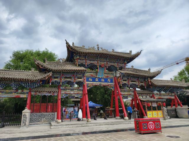 互助土族故土园旅游区旅行图片 2