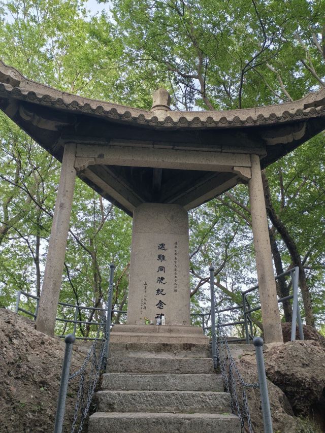幕燕滨江·燕子矶公园旅行图片 1