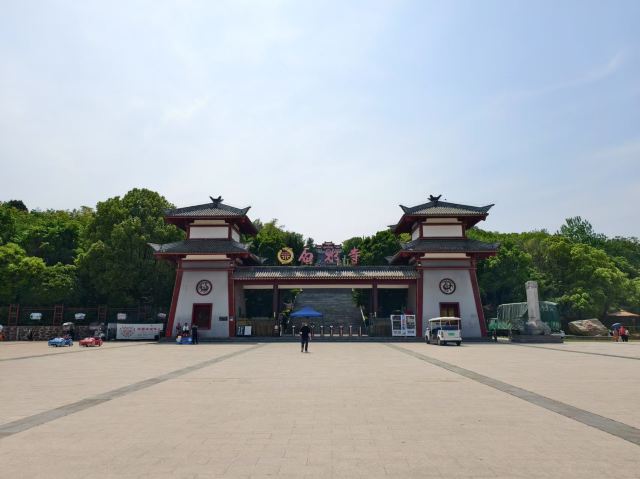 枣阳白水寺景区旅行图片 1