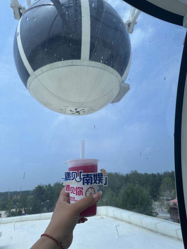 南戴河国际娱乐中心(暂停营业)旅行图片 2