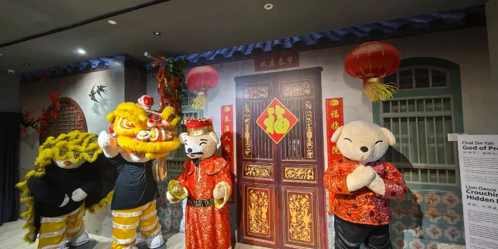 永安旅遊