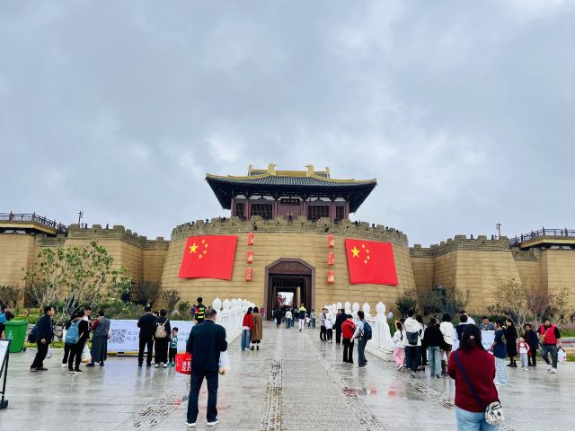 溱洧水城旅行图片 1