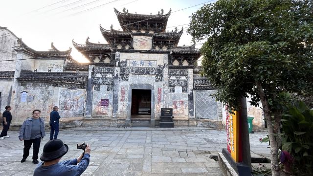 许村旅行图片 3