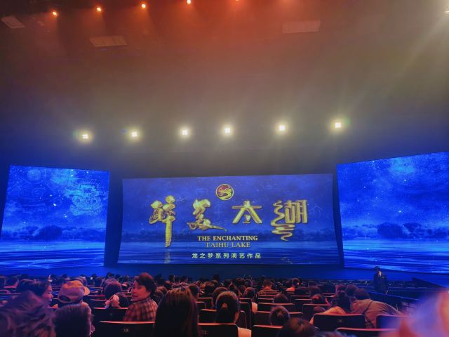 湖州影视城旅行图片 3
