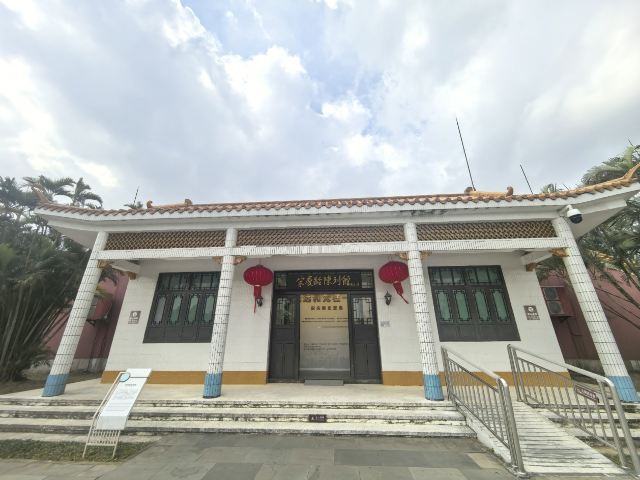 宋氏祖居旅行图片 2
