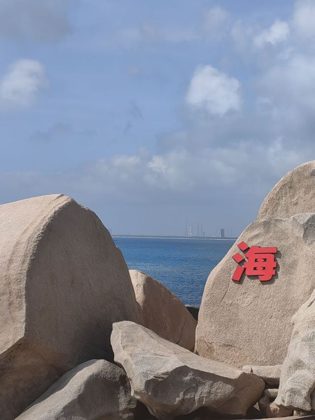 石头公园旅行图片 2