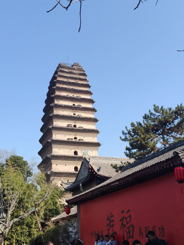 西安博物院旅行图片 9