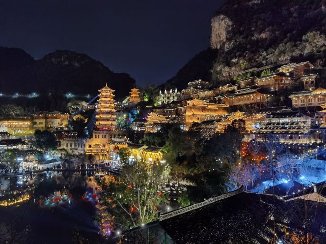 峰林布依景区旅行图片 2