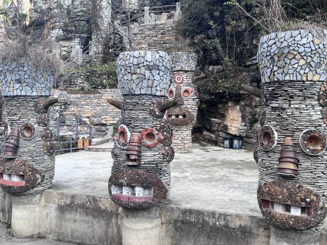 花溪夜郎谷旅行图片 2