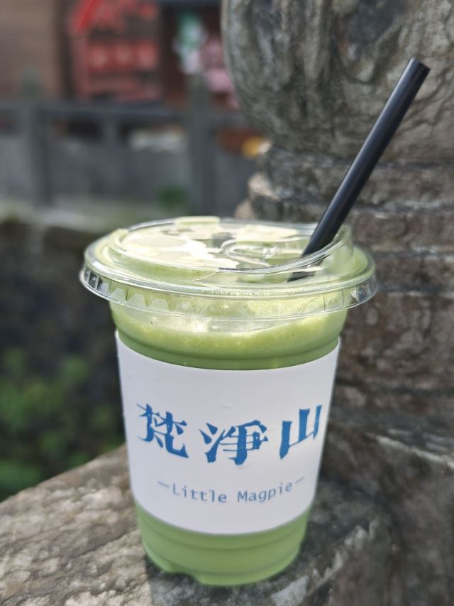 梵净山风景区旅行图片 2