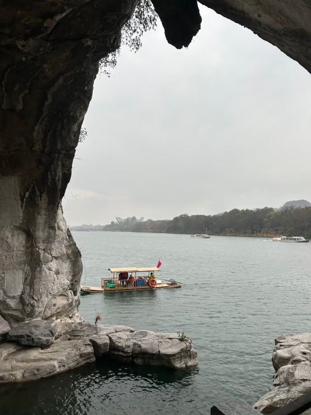 伏波山景区旅行图片 4