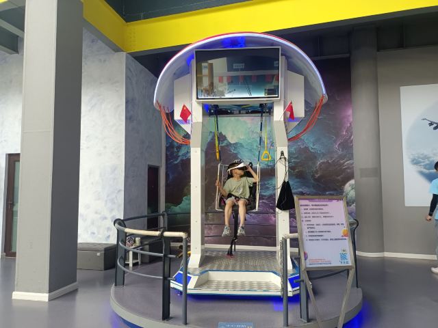 尹家峪田园综合体旅行图片 4