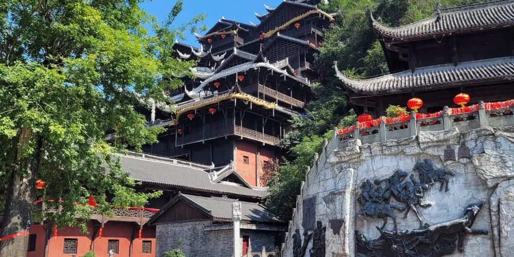 永安旅遊