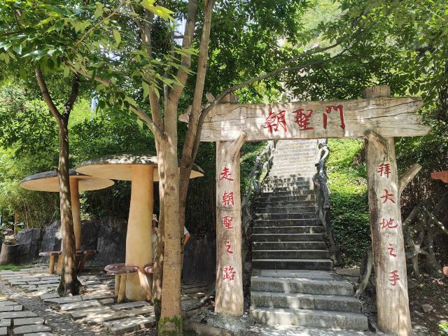 杉木湖景区旅行图片 8