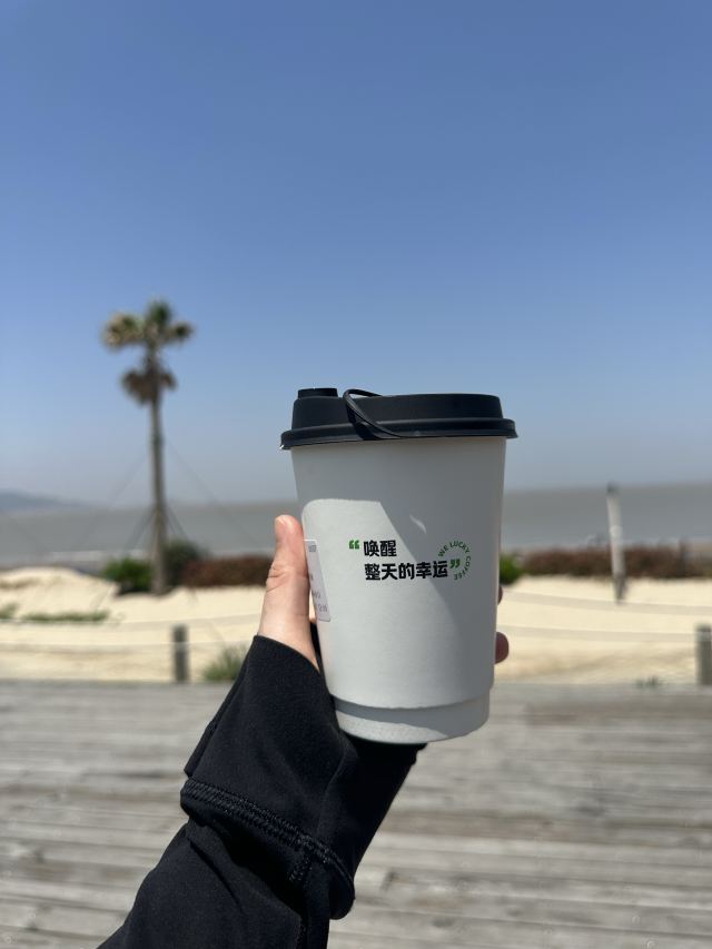 舟山嵊泗列岛风景名胜区旅行图片 1