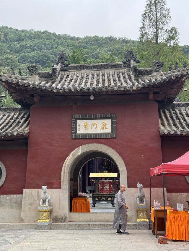 鹿门山旅行图片 2