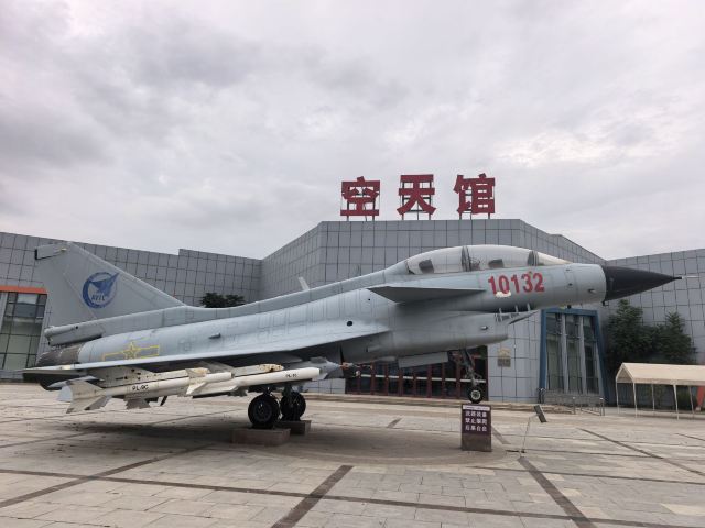 黄河军事文化博览园旅行图片 1