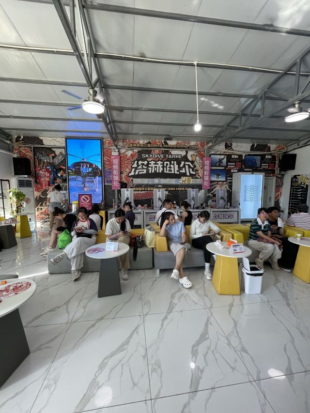 塔赫跳伞三亚基地旅行图片 1