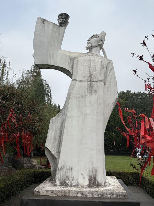 李白文化园旅行图片 4