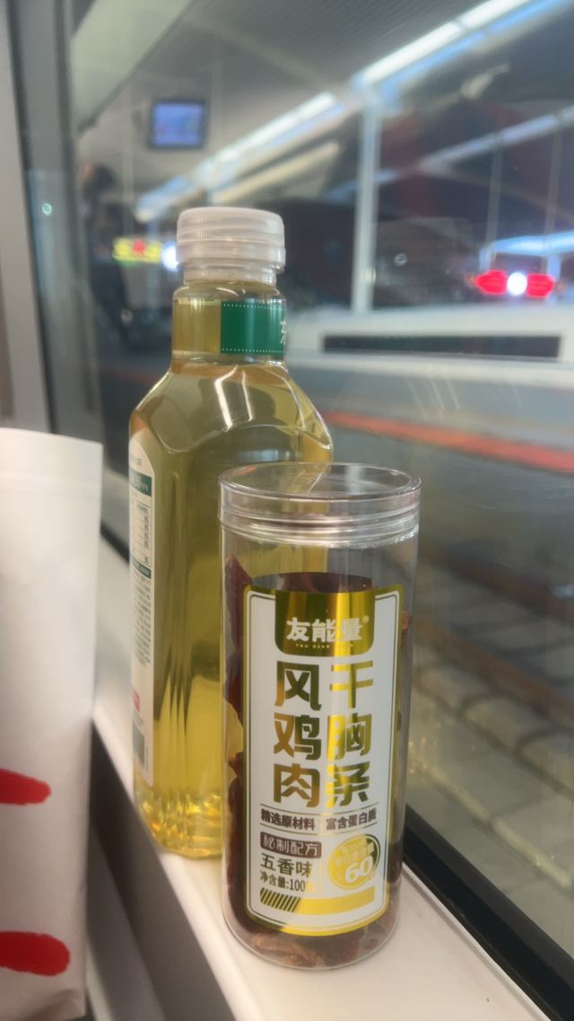 青岩寺风景区旅行图片 3