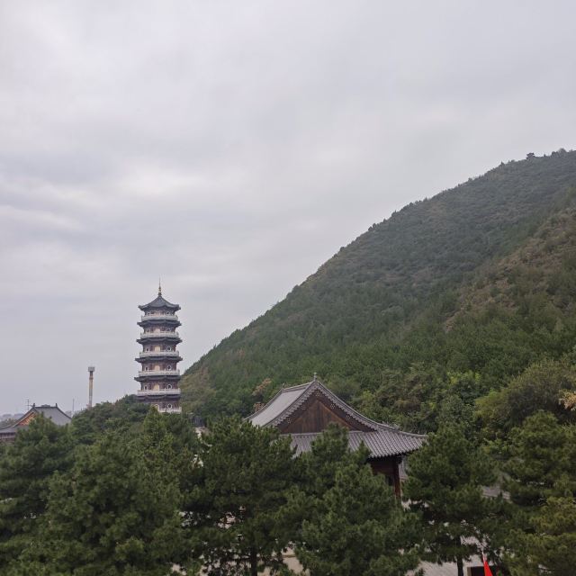 北京冶仙塔旅游风景区旅行图片 3