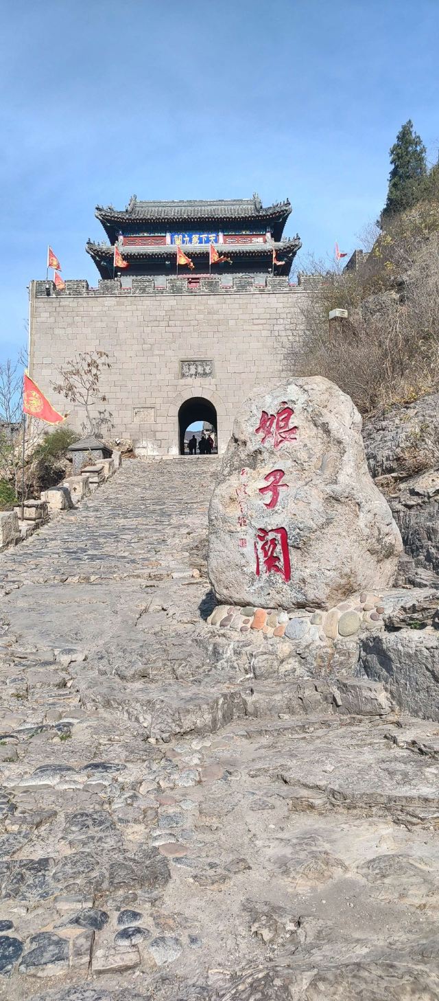 娘子关旅行图片 1