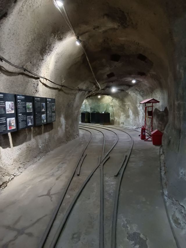 晋华宫国家矿山公园旅行图片 3