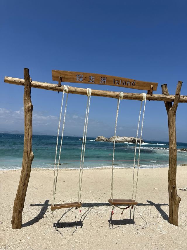 蜈支洲岛旅游风景区旅行图片 6