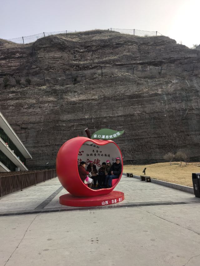 山西黄河壶口瀑布风景名胜区旅行图片 7