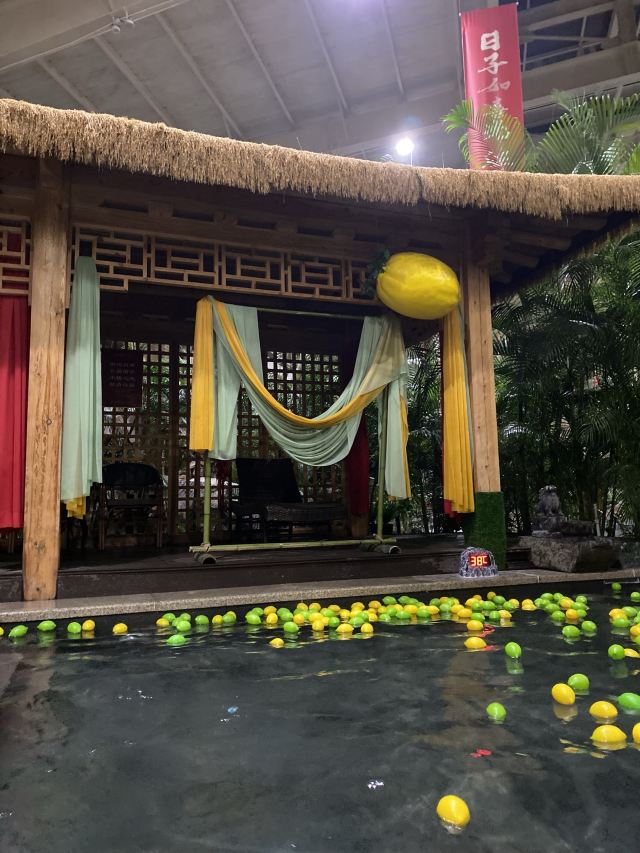 琵岩山温泉古村落旅行图片 9