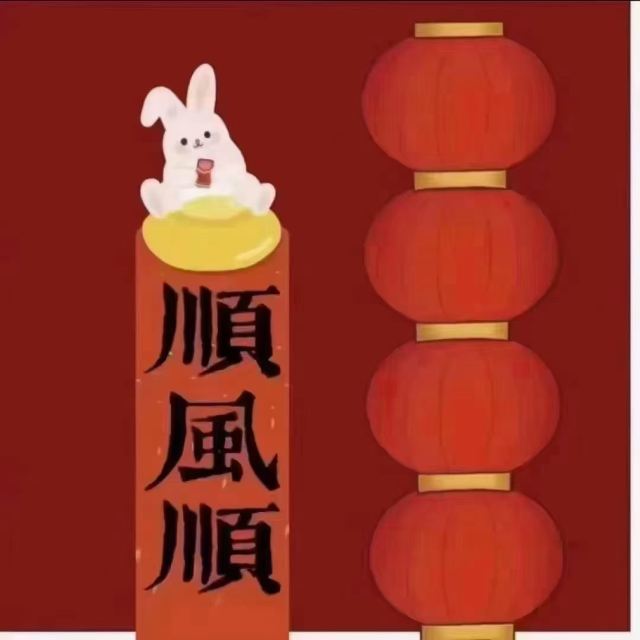 顺义奥林匹克水上公园旅行图片 3