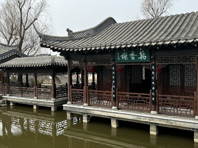石头记千山大观园旅行图片 4