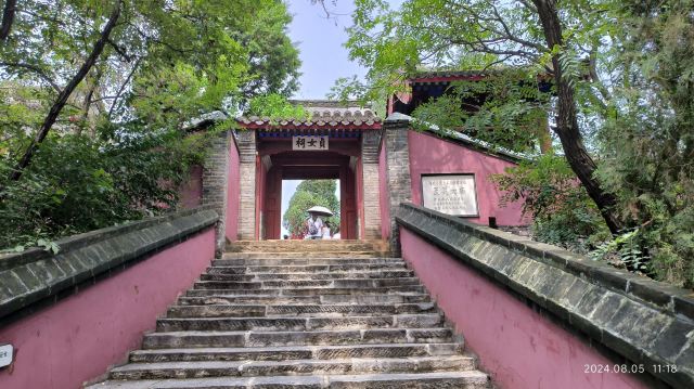 孟姜女庙旅行图片 2
