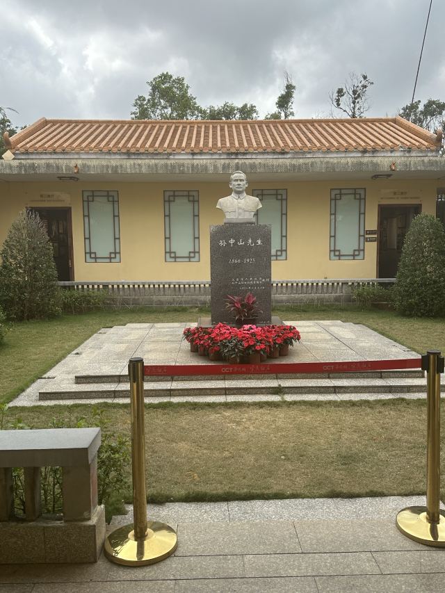 宋氏祖居旅行图片 5