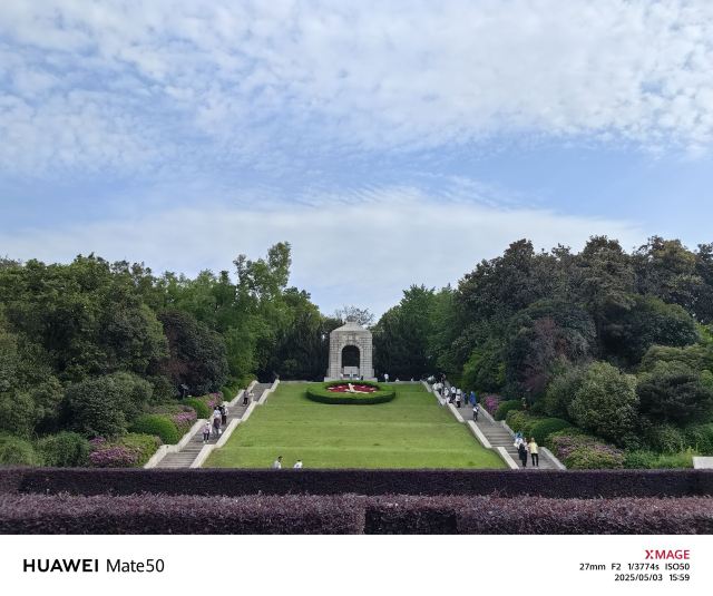 南京珍珠泉风景区旅行图片 1