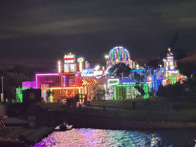 渤海之眼摩天轮旅行图片 2
