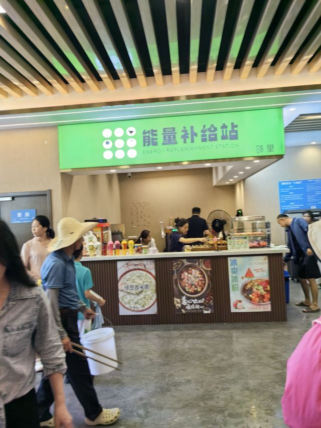 云上草原七星谷旅行图片 1