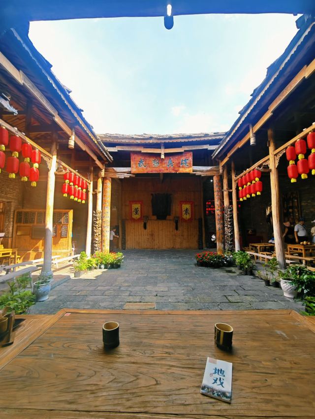 天龙屯堡景区旅行图片 2