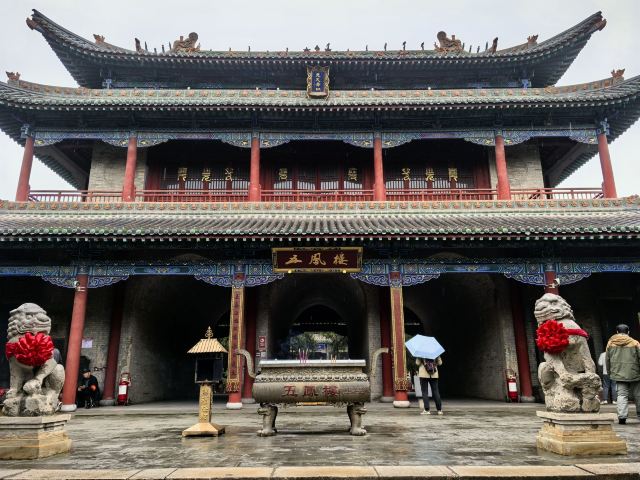 尧庙旅行图片 1