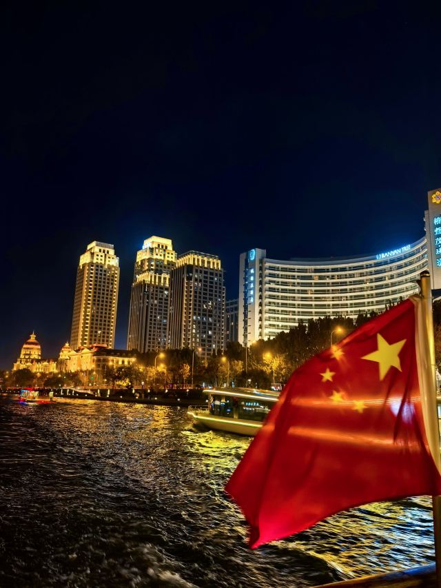 海河公园旅行图片 5
