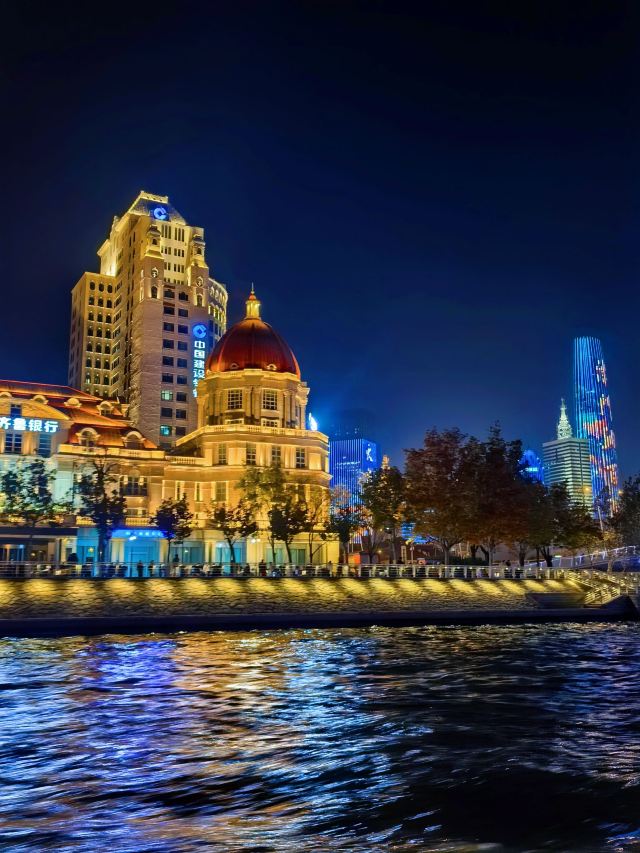 海河公园旅行图片 5