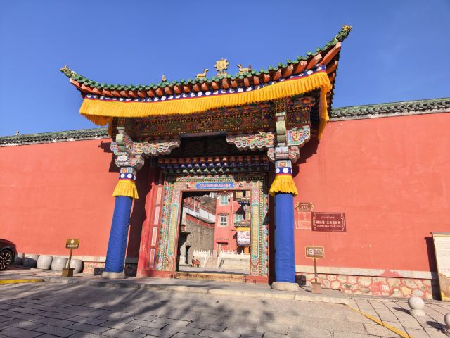 塔尔寺旅行图片 5