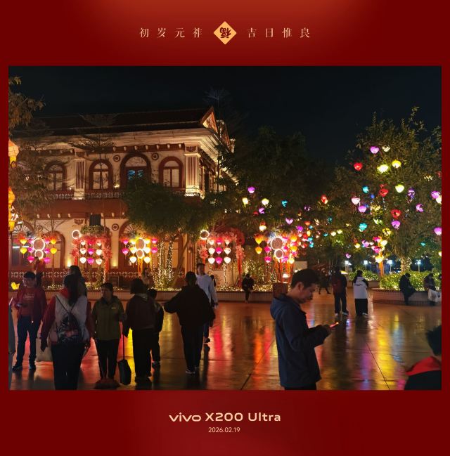 南宁方特东盟神画旅行图片 6
