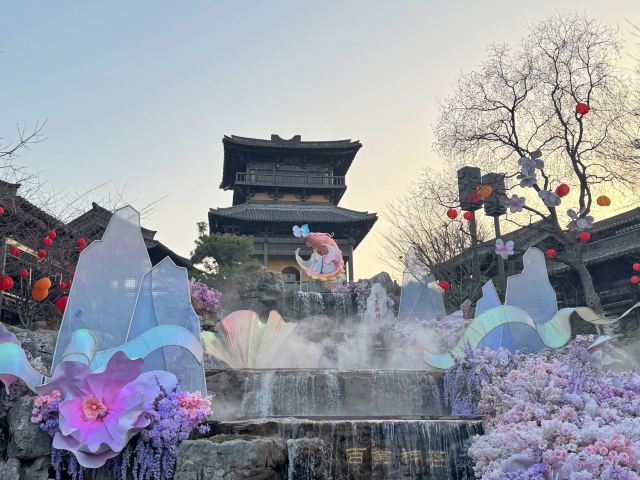 东方盐湖城·道天下景区旅行图片 5