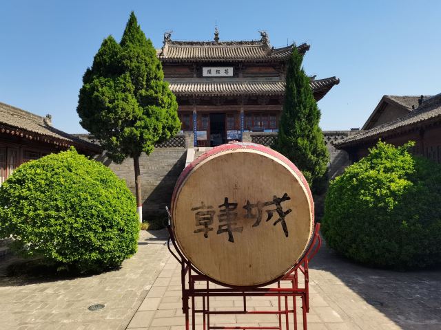 韩城古城旅行图片 6