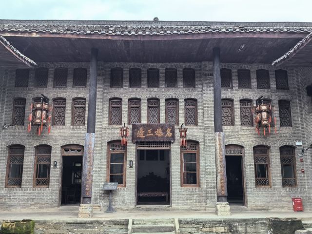 青木川古镇旅行图片 1